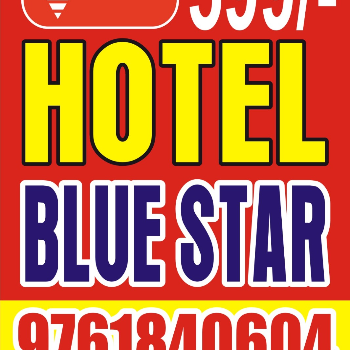 Hotal-https://media.vyaparify.com/vcards/products/125067/product_1738046185_67987ae977568.png Image