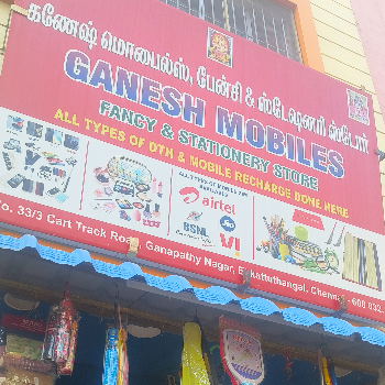 Ganesh Mobiles and fancy stationery-https://media.vyaparify.com/vcards/products/125349/product_1738058495_6798aaffda821.png Image