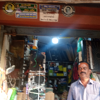 Electronics-https://media.vyaparify.com/vcards/products/125465/product_1738062624_6798bb20f230d.png Image