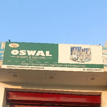 Sanitary Shop-https://media.vyaparify.com/vcards/products/125631/product_1738065556_6798c6945280d.png Image