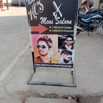 KCS SALON-https://media.vyaparify.com/vcards/products/126423/product_1738141513_6799ef49e4de6.png Image