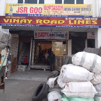 Transport Services-https://media.vyaparify.com/vcards/products/126444/product_1738142157_6799f1cd6b159.png Image