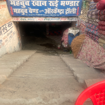 Furniture-https://media.vyaparify.com/vcards/products/126547/product_1738144678_6799fba6f1f09.png Image