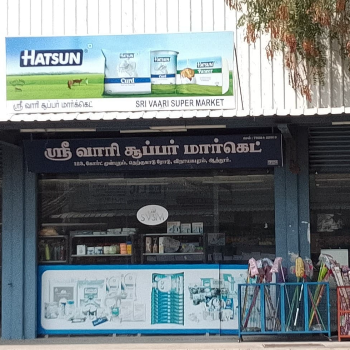 Super market-https://media.vyaparify.com/vcards/products/126602/product_1738145540_6799ff04a0143.png Image