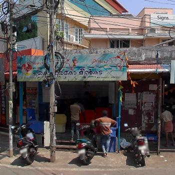 Fish shop-https://media.vyaparify.com/vcards/products/126841/product_1738149659_679a0f1b70867.png Image