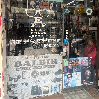 watch-https://media.vyaparify.com/vcards/products/127361/product_1738219978_679b21cabde26.png Image