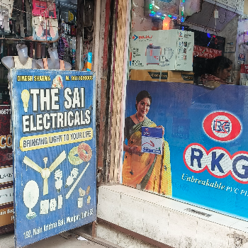 Electronic-https://media.vyaparify.com/vcards/products/127387/product_1738221621_679b2835259bb.png Image