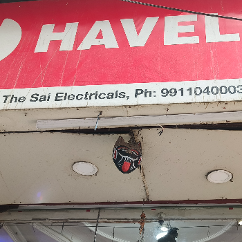 Electronic-https://media.vyaparify.com/vcards/products/127388/product_1738221621_679b283553a33.png Image