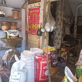 Wheat flour-https://media.vyaparify.com/vcards/products/127392/product_1738222049_679b29e15677b.png Image