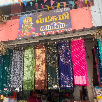 Sarees and shirt-https://media.vyaparify.com/vcards/products/127412/product_1738223331_679b2ee350e32.png Image