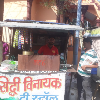 Siddhi vinayak tea stall-https://media.vyaparify.com/vcards/products/127933/product_1738248640_679b91c0d87c2.png Image