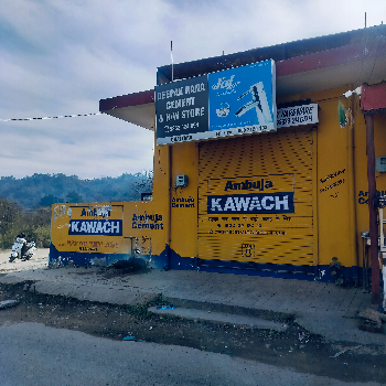 Cement store-https://media.vyaparify.com/vcards/products/130961/product_1738389065_679db64969fa7.png Image