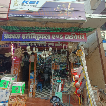 Electronic & Electricals-https://media.vyaparify.com/vcards/products/130980/product_1738389720_679db8d8ce24c.png Image