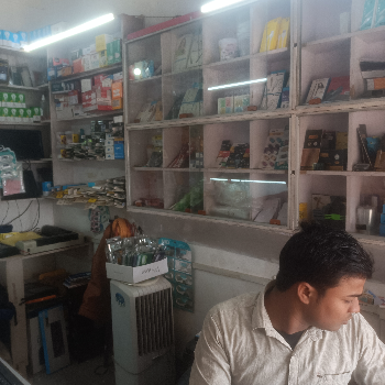 Travels shop-https://media.vyaparify.com/vcards/products/131061/product_1738392046_679dc1ee62866.png Image