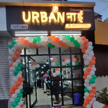 Unisex Salon Services-https://media.vyaparify.com/vcards/products/131122/product_1738393472_679dc7802b9c9.png Image