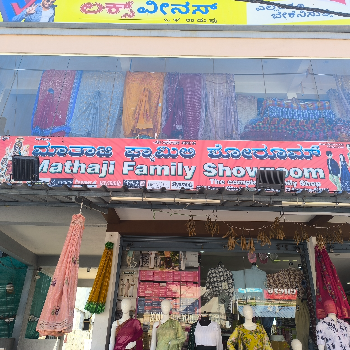 Apprels-https://media.vyaparify.com/vcards/products/131962/product_1738487523_679f36e3a6b0f.png Image