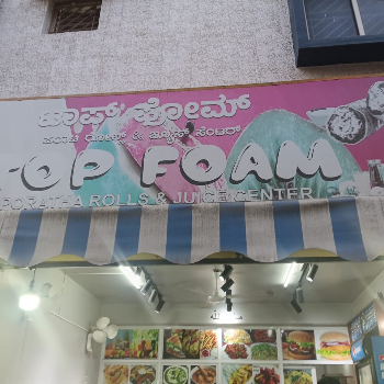 Hotel-https://media.vyaparify.com/vcards/products/132238/product_1738565867_67a068ebd0030.png Image