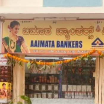 Jewellery-https://media.vyaparify.com/vcards/products/132388/product_1738569232_67a0761047169.png Image