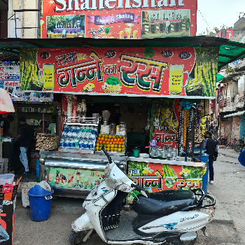 All juice-https://media.vyaparify.com/vcards/products/132482/product_1738578275_67a0996316247.png Image