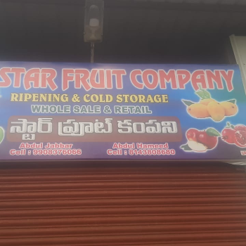Star Fruit Company-https://media.vyaparify.com/vcards/products/132499/product_1738579619_67a09ea3b56d9.png Image
