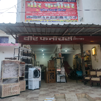 Furnitures-https://media.vyaparify.com/vcards/products/132531/product_1738584306_67a0b0f266da9.png Image