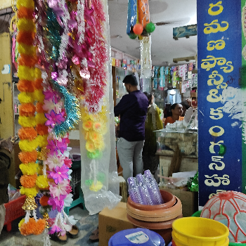 Flower stal-https://media.vyaparify.com/vcards/products/132550/product_1738588743_67a0c24774051.png Image