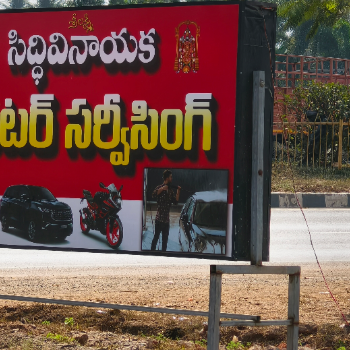 Automobiles-https://media.vyaparify.com/vcards/products/132574/product_1738646770_67a1a4f219cdb.png Image