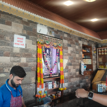 Pan shop-https://media.vyaparify.com/vcards/products/132634/product_1738661822_67a1dfbe96415.png Image