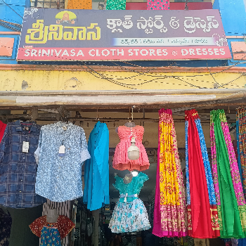 Srinivas clothes store-https://media.vyaparify.com/vcards/products/132747/product_1738739845_67a31085f2385.png Image