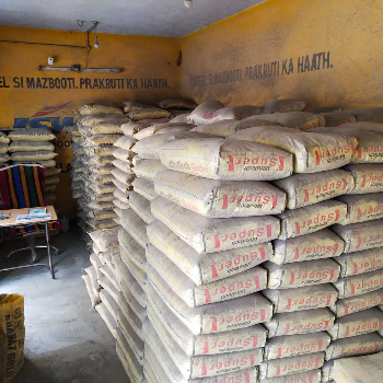 Cement-https://media.vyaparify.com/vcards/products/132750/product_1738740464_67a312f0285c2.png Image