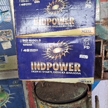 Battery-https://media.vyaparify.com/vcards/products/132765/product_1738742516_67a31af4141e6.png Image