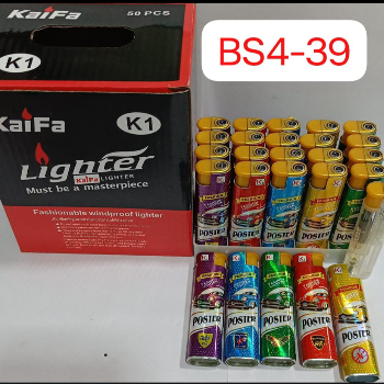 Pan shop-https://media.vyaparify.com/vcards/products/132766/product_1738742692_67a31ba4cf7db.png Image