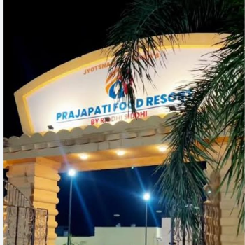 Food-https://media.vyaparify.com/vcards/products/132784/product_1738745770_67a327aa6ff70.png Image