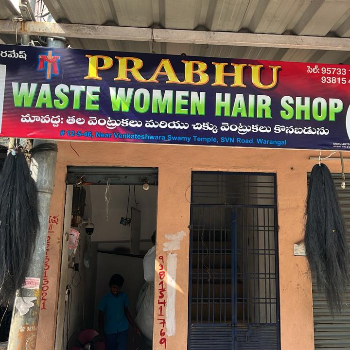 Prabhu waste  women hair shop-https://media.vyaparify.com/vcards/products/132790/product_1738746208_67a3296045a48.png Image