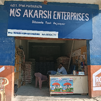 Hardware store-https://media.vyaparify.com/vcards/products/132794/product_1738747248_67a32d702db68.png Image