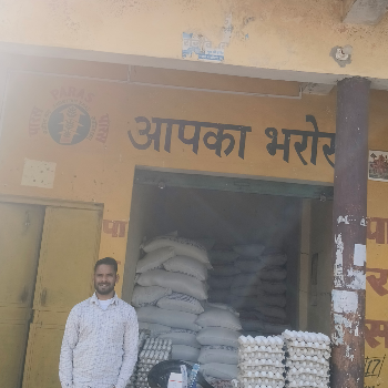 Egg store-https://media.vyaparify.com/vcards/products/132805/product_1738748533_67a33275ef833.png Image