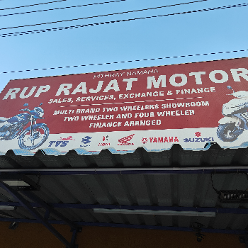 Motors-https://media.vyaparify.com/vcards/products/132843/product_1738756150_67a3503608046.png Image