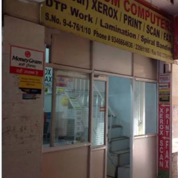 Computers services-https://media.vyaparify.com/vcards/products/132977/product_1738830329_67a471f945456.png Image