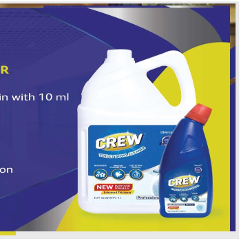 Diversey Chemicals-https://media.vyaparify.com/vcards/products/133155/product_1738864560_67a4f7b0cc776.png Image