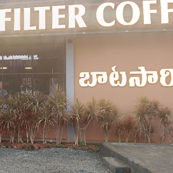 TEA-https://media.vyaparify.com/vcards/products/133205/product_1738905663_67a5983f03dcb.png Image