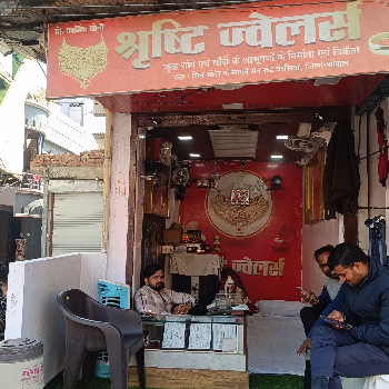 Jwellers-https://media.vyaparify.com/vcards/products/133214/product_1738907206_67a59e46e4f8c.png Image