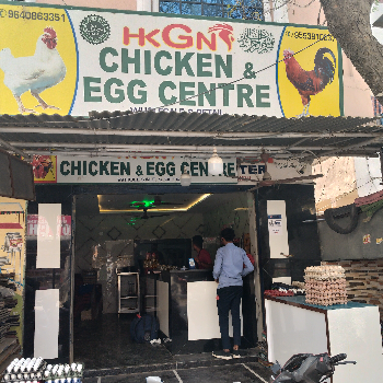 CHICKEN CENTER-https://media.vyaparify.com/vcards/products/133239/product_1738911483_67a5aefba007b.png Image