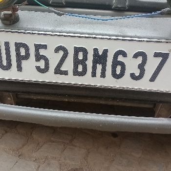 Machinery-https://media.vyaparify.com/vcards/products/133552/product_1738919142_67a5cce60590d.png Image