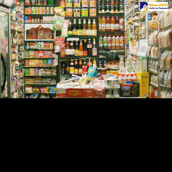 Oil-https://media.vyaparify.com/vcards/products/133618/product_1738921412_67a5d5c4ac91c.png Image