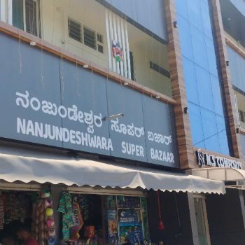 Provision store-https://media.vyaparify.com/vcards/products/133644/product_1738922259_67a5d91396b0b.png Image