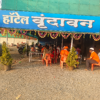 Hotel-https://media.vyaparify.com/vcards/products/133777/product_1738927905_67a5ef21ca168.png Image