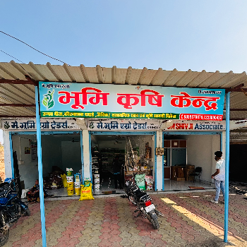 Grocery-https://media.vyaparify.com/vcards/products/133823/product_1738929716_67a5f634b04b9.png Image