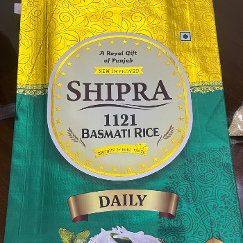 Basmati Rice-https://media.vyaparify.com/vcards/products/136464/product_1739010667_67a7326b725b8.png Image