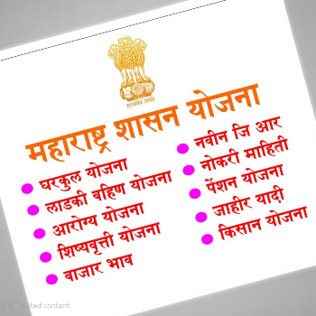 Pan Carf-https://media.vyaparify.com/vcards/products/136581/product_1739106836_67a8aa14c068c.png Image