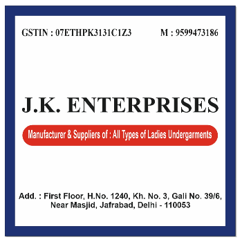 Ladies undergarments-https://media.vyaparify.com/vcards/products/136756/product_1739168083_67a9995330bcc.png Image